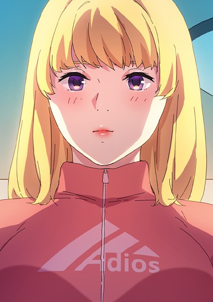 【フルカラー】甘いトラップ 64｜アンドロメダ11