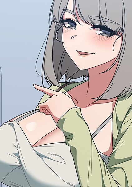 【EROTOON】スイッチ・オン 27｜KMH