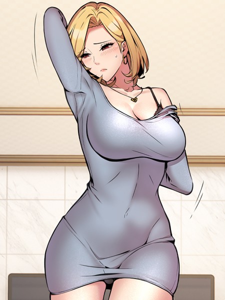 【フルカラー】ニュータウン配達員のお仕事2｜Jnine