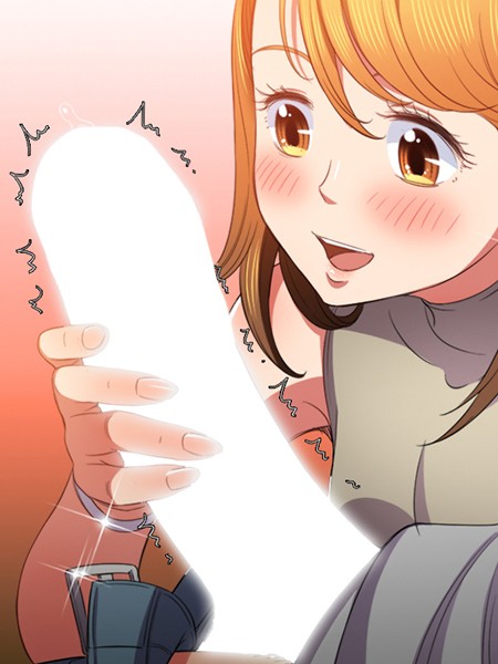 【フルカラー】俺のワルな同級生52｜コキオ