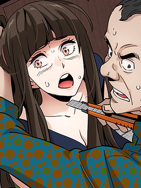 【フルカラー】守って！ボディーガード21｜G-goon