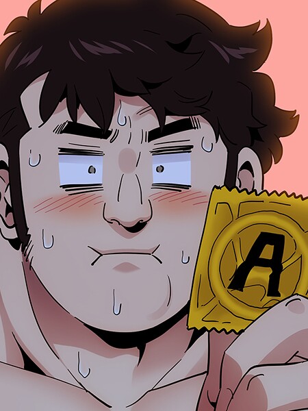 【フルカラー】守って！ボディーガード38｜G-goon