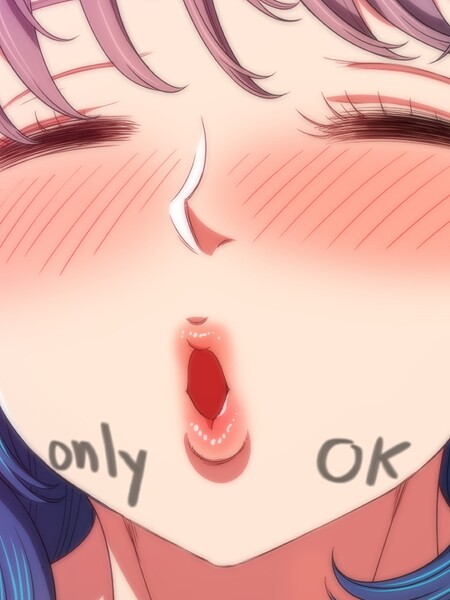 【フルカラー】俺のワルな同級生136｜コキオ