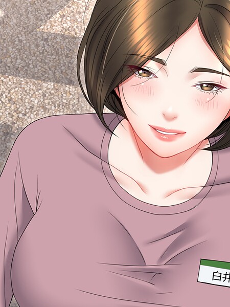 【フルカラー】人生二週目〜ブサ男の俺がイケメンに！？〜19｜J_J