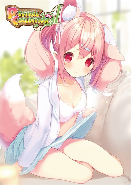 【フルカラー】MELON REVIVAL COLLECTION ACE【デジタル修正版】｜うりぼうざっか店