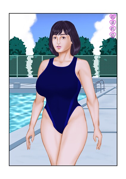 【フルカラー】起承転結〜競泳水着プール編｜tsuyoshi