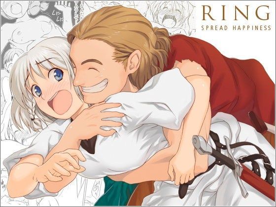 【中出し】RING｜