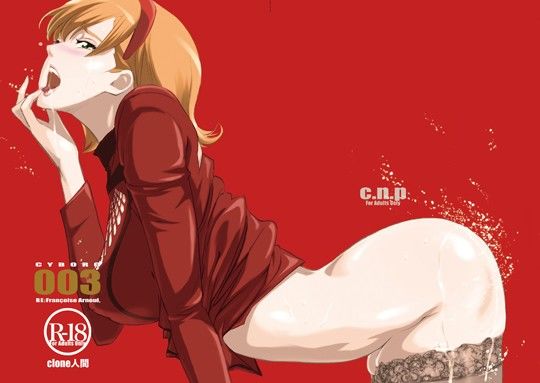 【痴女】RE:Francoise Arnoul｜