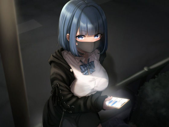 【デモ・体験版あり】これから会える人いませんか？条件次第では生でも大丈夫です。｜