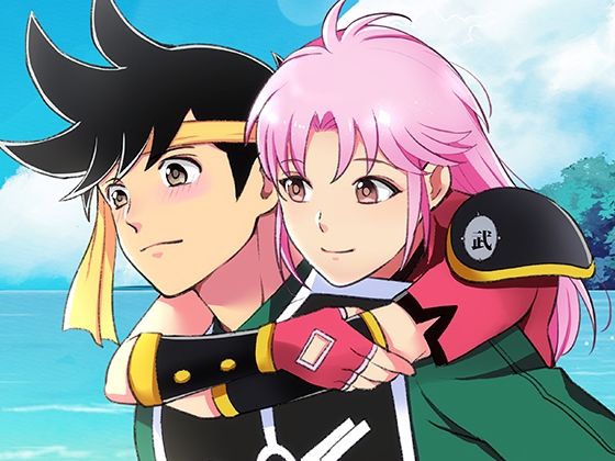 【恋愛】世界の果てのこの島で｜