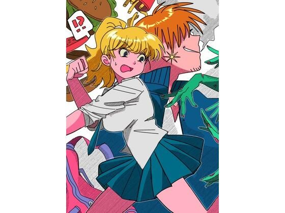 【ギャグ・コメディ】七回転んだあとはとべ｜