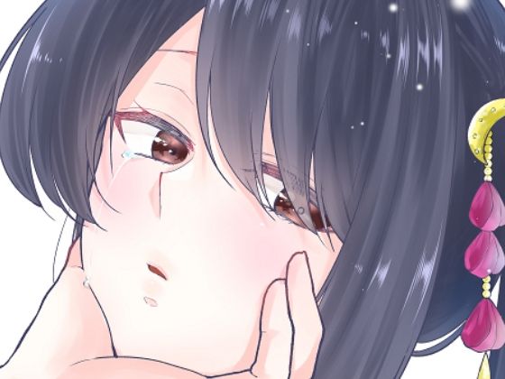 【全年齢向け】月の弓矢のみちしるべ｜