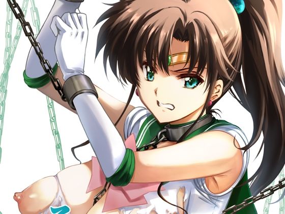 【辱め】その星は汚されて6｜