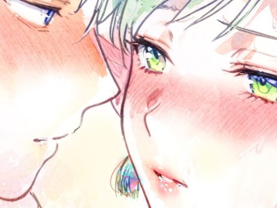 【ファンタジー】くちづけ｜