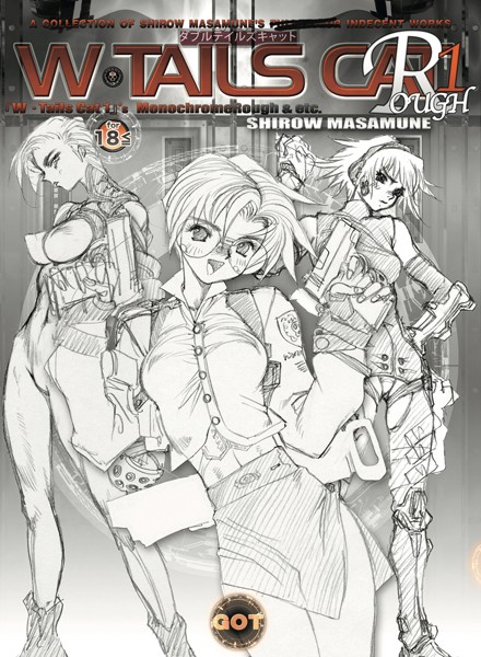 【単行本】W・TAILS CAT Rough｜士郎正宗