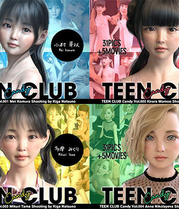 【イラスト・CG集】TEEN CLUB Candy 001-004 総集編｜夏野企画★4.00