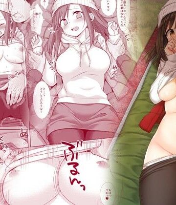 【巨乳】キャンプ女子狩り｜ナギヤマスギ★4.00