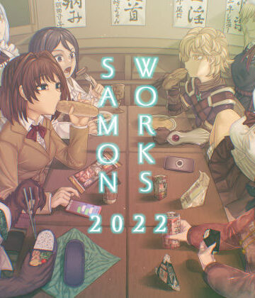 【制服】SAMON WORKS 2022 〜支援サイトまとめ2022〜｜サケイチバ★5.00