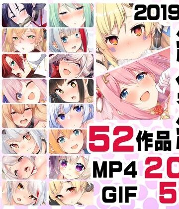 【音声付き】ニート社長 アニメ総集編【2019，2020】｜ニート（株）★