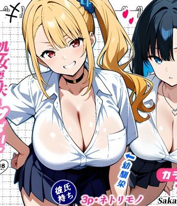 【制服】2人のギャルに囲まれて（コミック106p）｜Sakaki IndustryAI（2D）★4.25