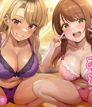【ギャル】即ハメ風俗みつどもえ〜白黒ギャルの淫乱同時ビッチ責め〜｜性為の戯れ★