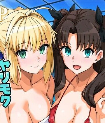 【ラブラブ・あまあま】セイバーさん ヤリモクナンパ待ち プール編 （おまけミニCG集つき）｜ろいやるびっち★4.60