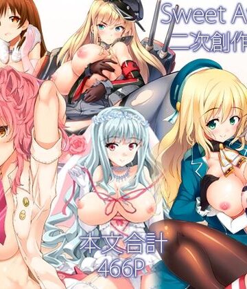 【制服】Sweet Avenue 二次創作総集編｜Sweet Avenue★