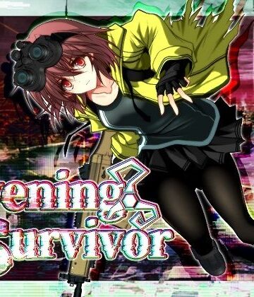 【ホラー】Evening Survivor｜男爵領★4.25