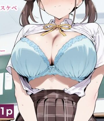 【制服】智代子まとめ｜どえろふすきぃの館★