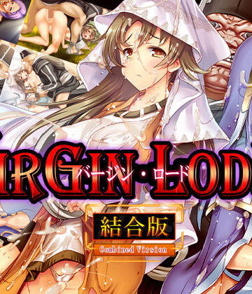 【ファンタジー】バージン・ロード 統合版｜ぺぺろんちーの★