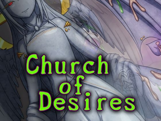【ファンタジー】Church of Desires｜コラプト★5.00