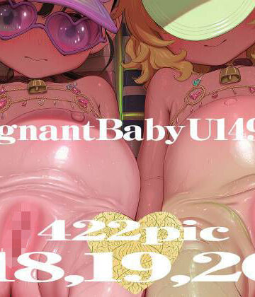 【拘束】Pregnant Baby U149 XVIII〜XX｜むかえぼう★