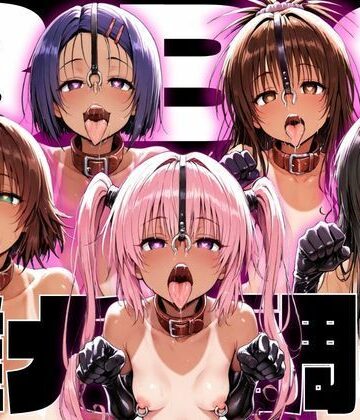 【制服】ToLo〇eるBBC雌犬調教｜NTRELION★