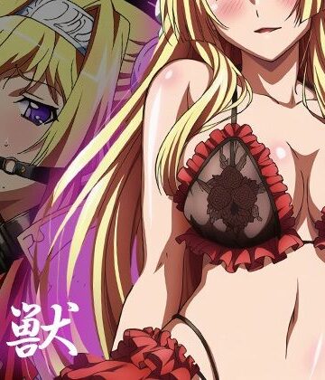 【拘束】【黒獣】白濁に溺れる女たち〜ア〇シア編〜｜ヘルシンキ★
