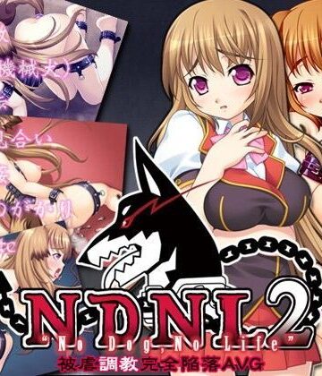 【音声付き】NDNL2-No Dog，No Life-｜TOUCHABLE★
