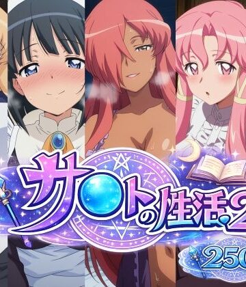 【制服】サ〇トの性活2｜bubya_AI★