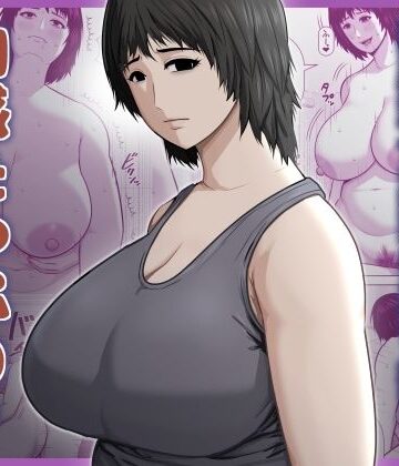 【処女】バレーボール選手だった幼馴染が実家に引き籠り肉感たっぷりのエロい体になっていた話｜アスタローサン★