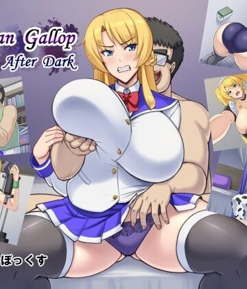 【イラスト・CG集】Venetian Gallop after dark｜たっくるぼっくす★5.00