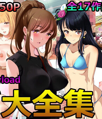 【辱め】Abbeyload大全集｜アビィロード★
